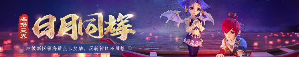 如何在网上买衣服